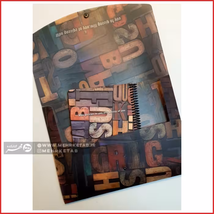 دفتر کلاسیک journal و ست فولدر و دفتر ژورنال