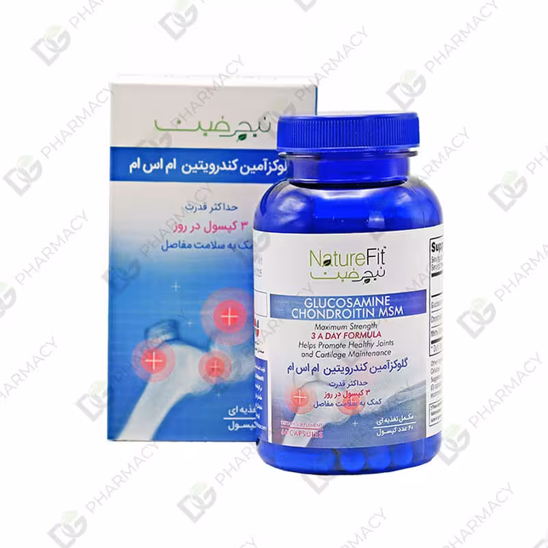 گلوکزآمین کندرویتین ام اس ام دیجی فارماسی