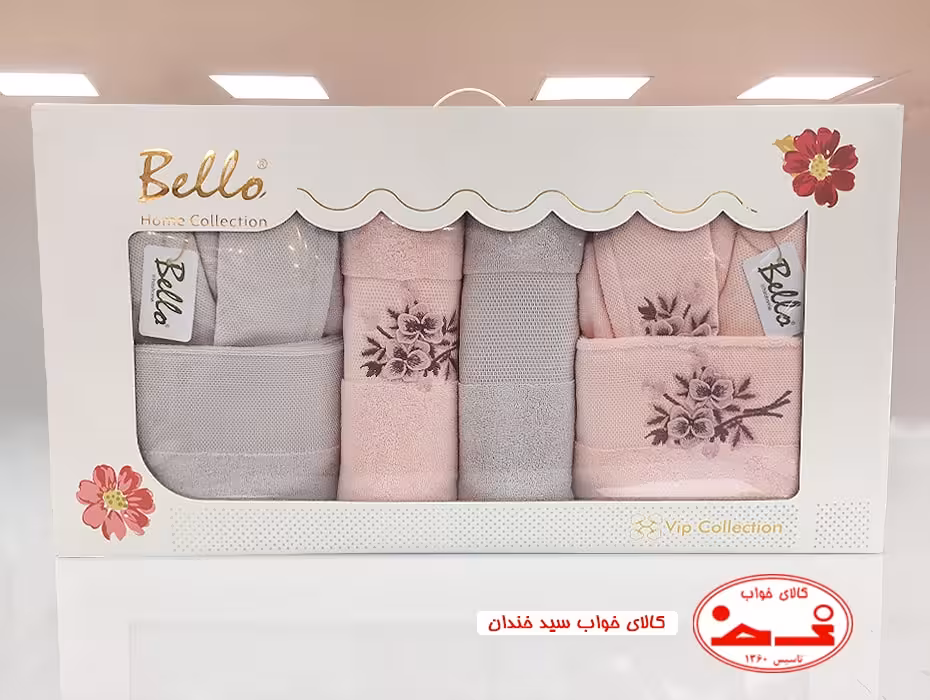 سرویس حوله عروس داماد گلدوزی 1