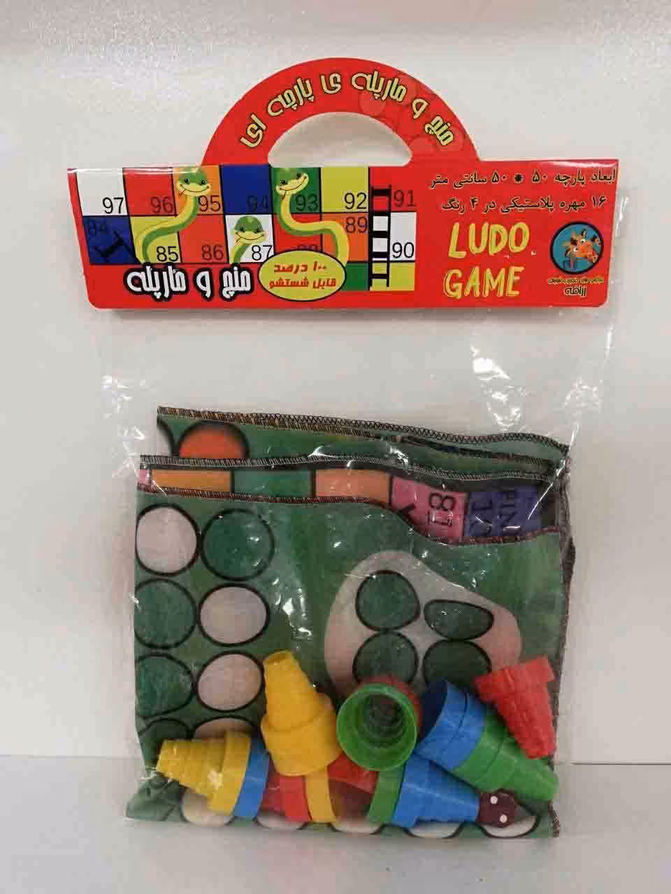 بازی فکری منچ و مار و پله پارچه ای