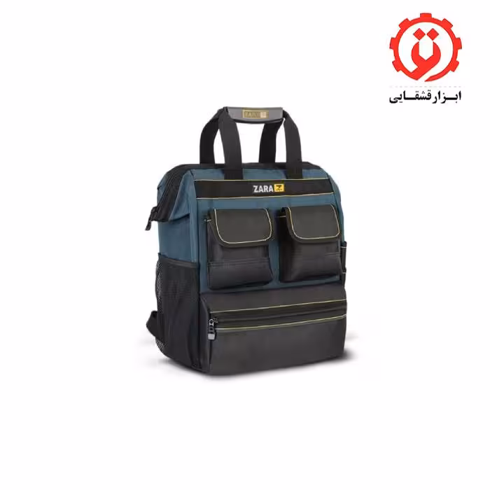 کوله ابزار زارا مدل 1014