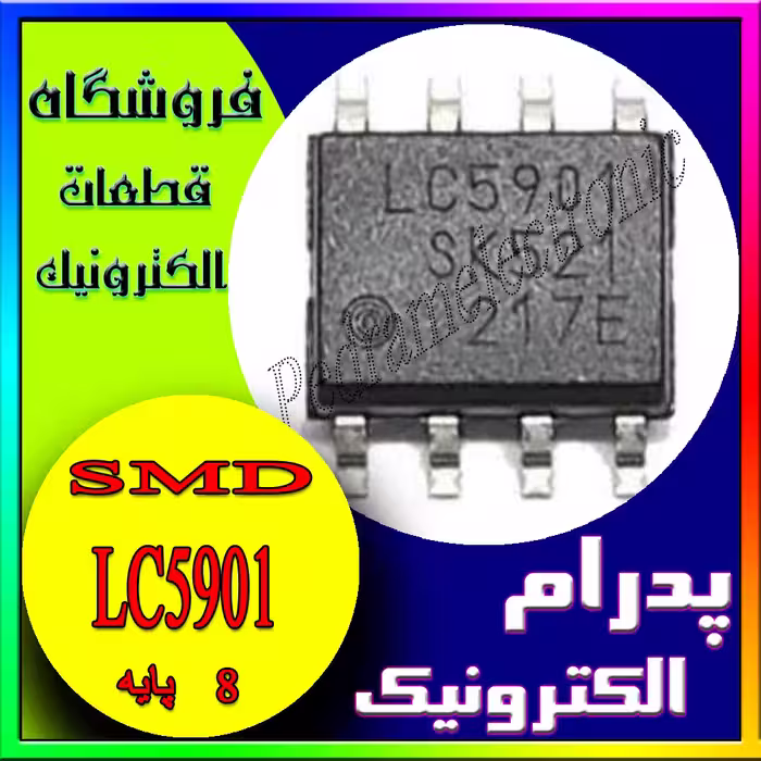 LC5901 SOP-8