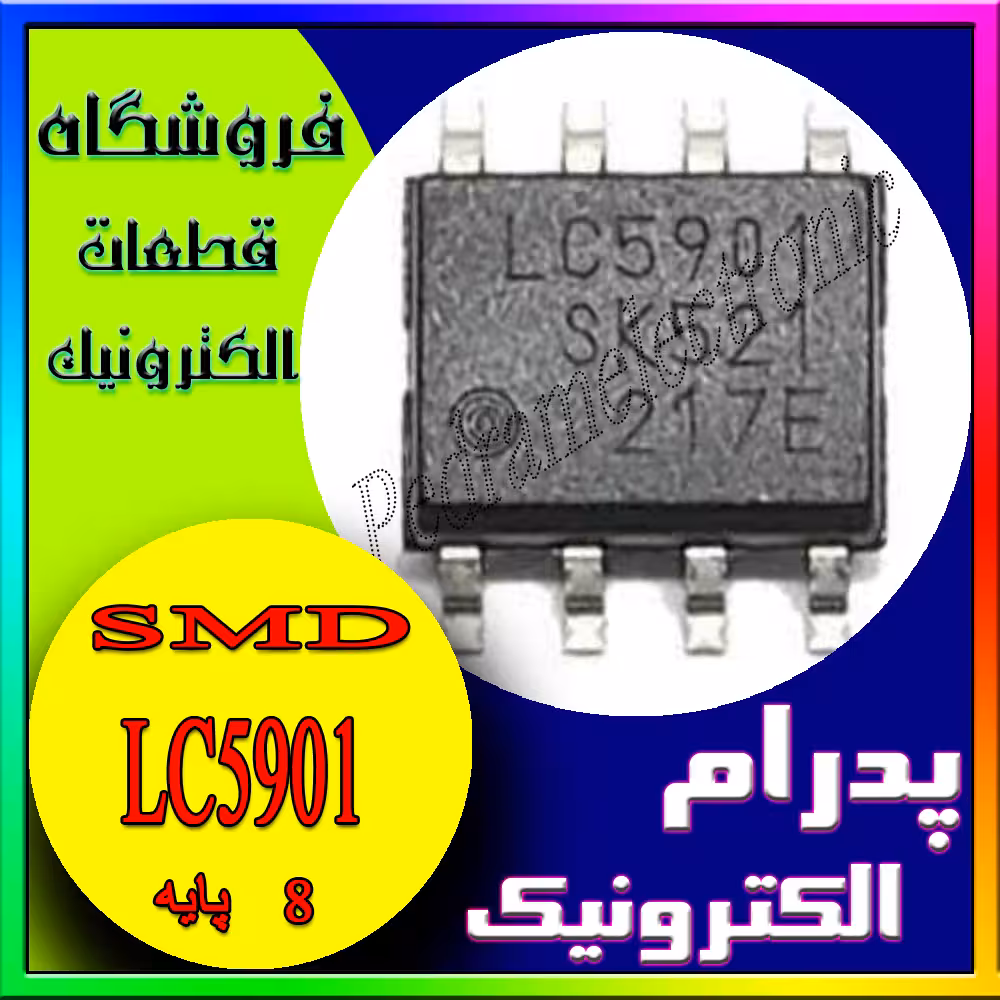 LC5901 SOP-8