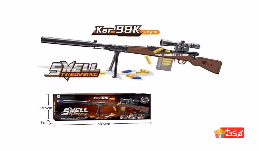 تفنگ اسباب بازی تیر اسفنجی اسنایپ پوکه پران مدل 98K-315