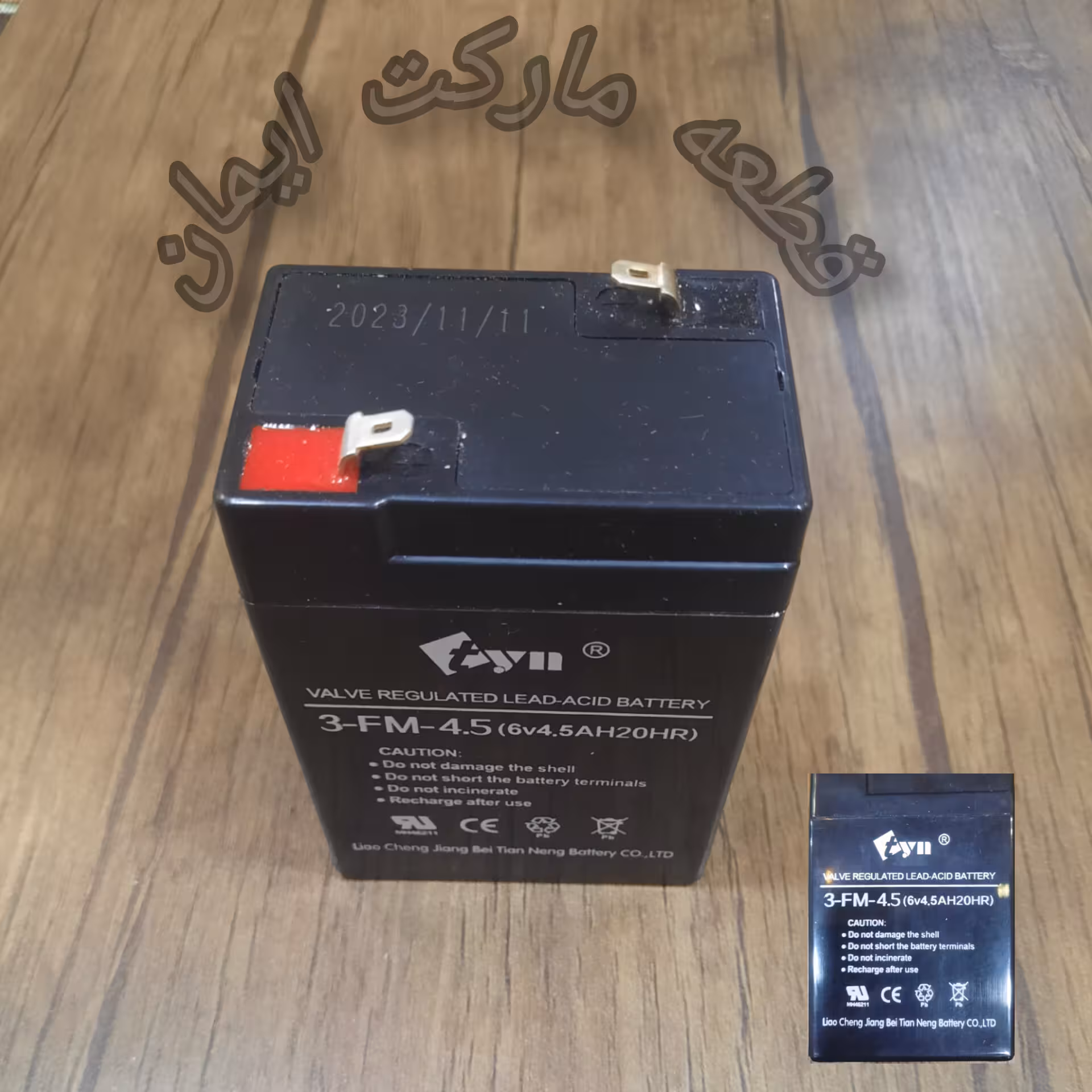 باطری6ولت4/5آمپر
