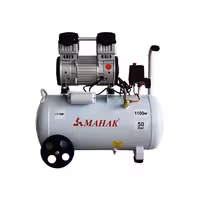 پمپ باد سایلنت 50 لیتری محک مدل HSU1100-50L