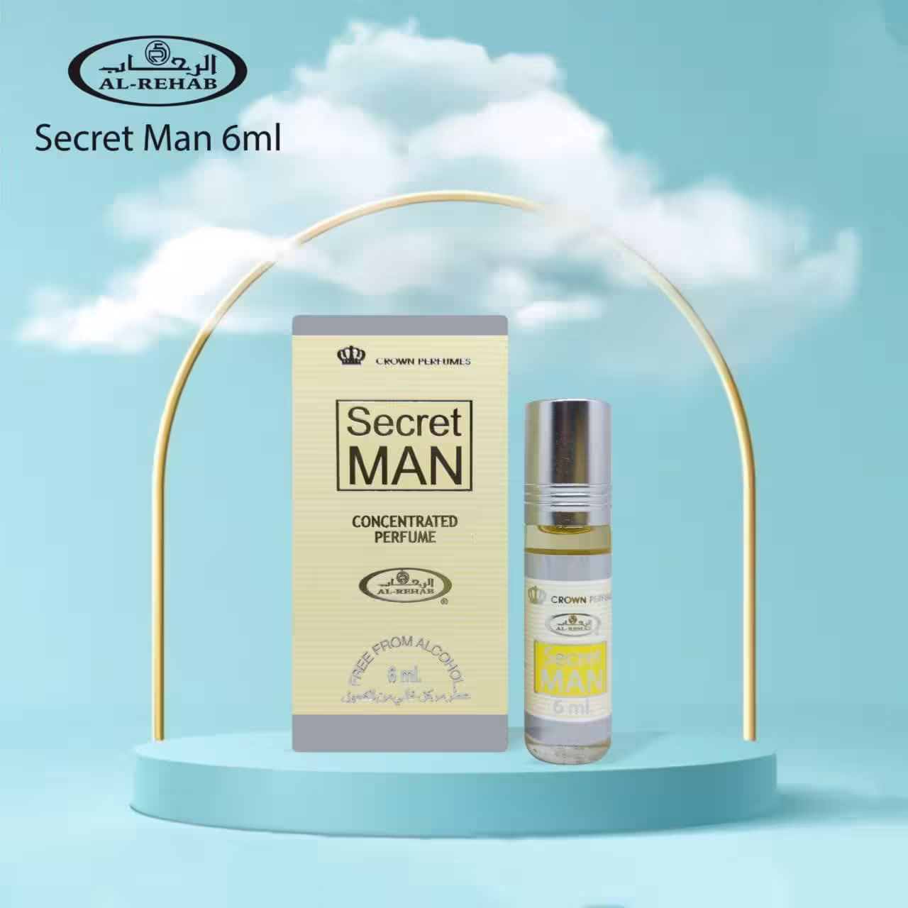 عطر سکرت من برند الرحاب ساخت کشور امارات 6ml