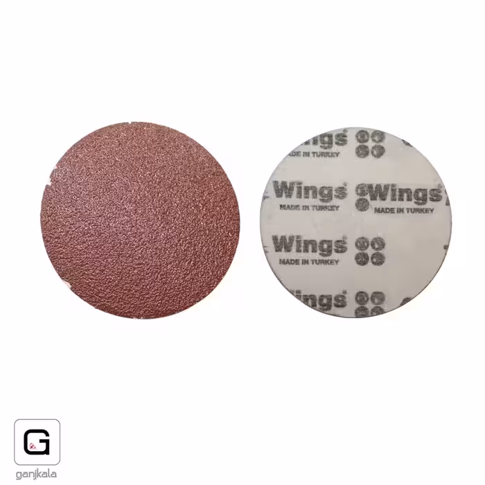 سنباده دیسکی کرکی 11/5 دانه بندی 60 (NK) عقاب