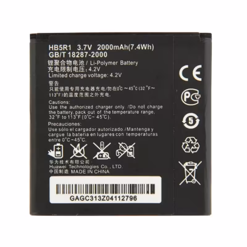 باتری HB5R1 هواوی G600
