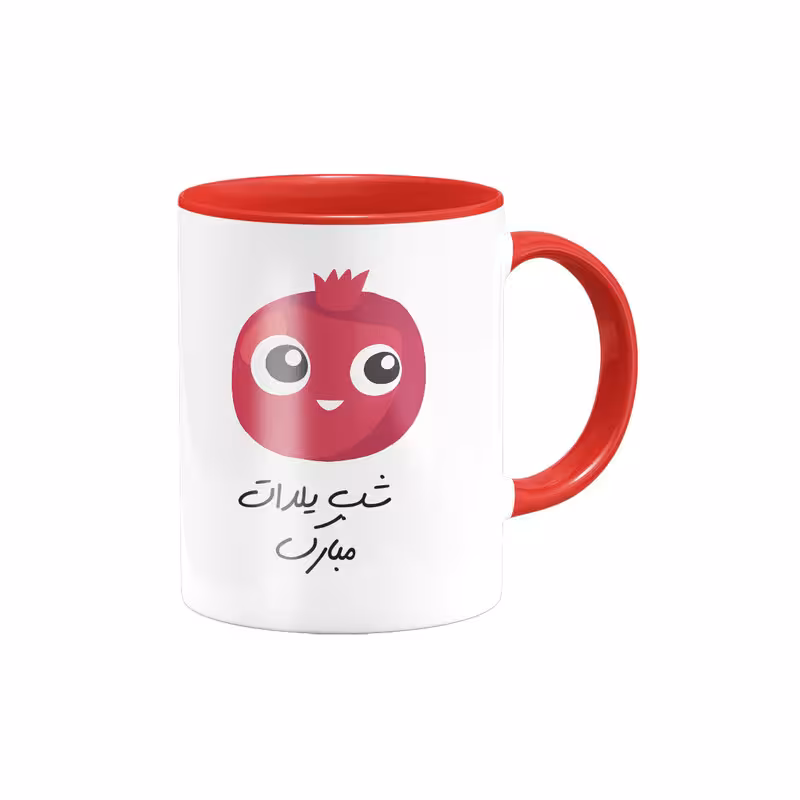 خرید ماگ-لیوان یلدا مبارک کد 13
