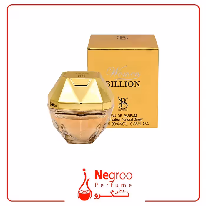 عطر جیبی زنانه برندینی مدل Billion حجم 25 میلی لیتر