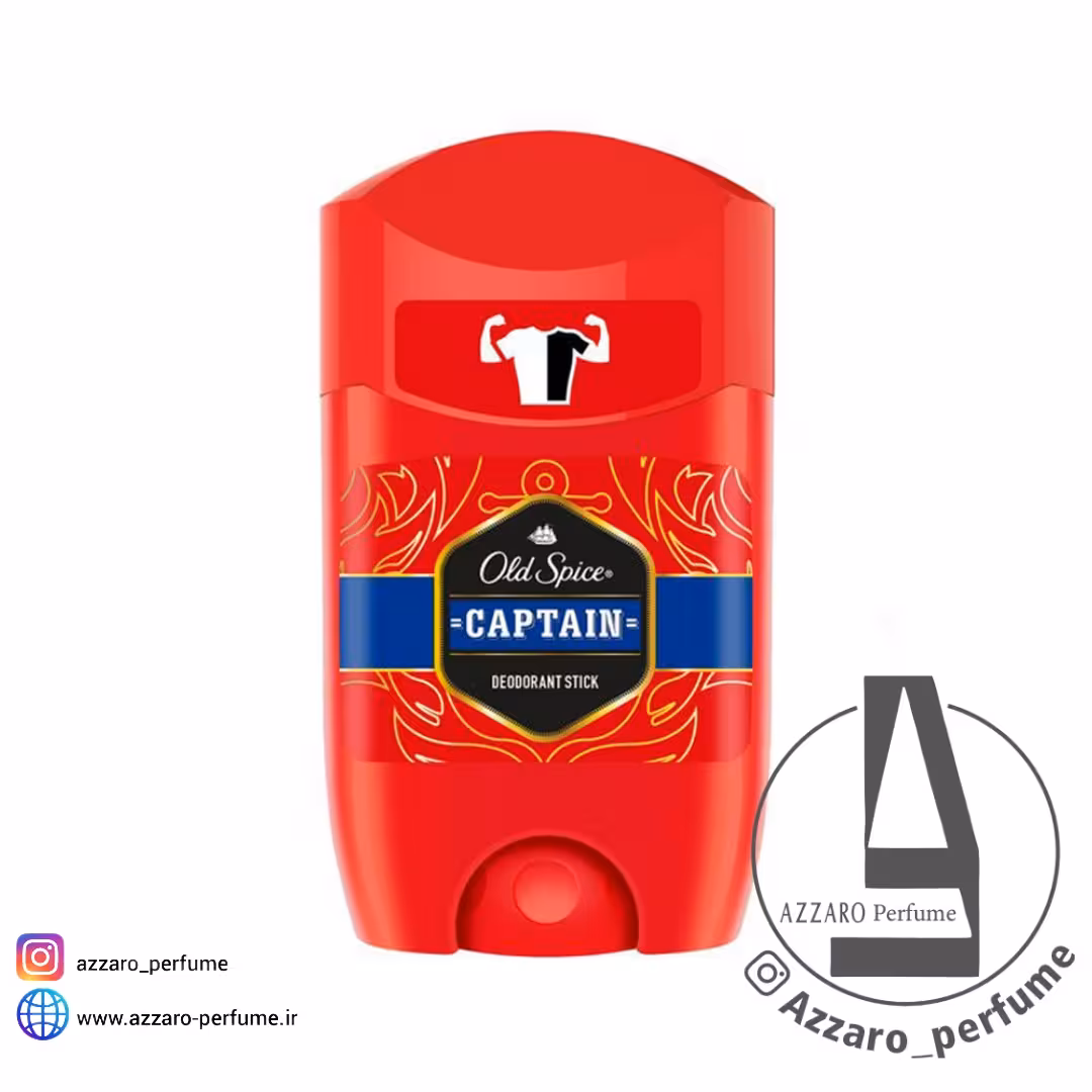مام استیک مردانه اولد اسپایس مدل کاپیتان 50 میلی لیتر اورجینال
