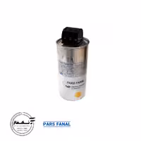 خازن سیلندری رزینی خشک 10 کیلووار برند پارس فانال
