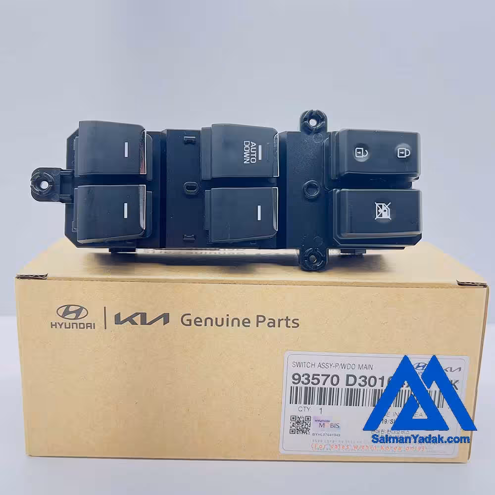 کلید شیشه بالابر توسان 93570D30104X