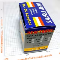 آداپتور 3 ولت 300 mAh نیو ترانس