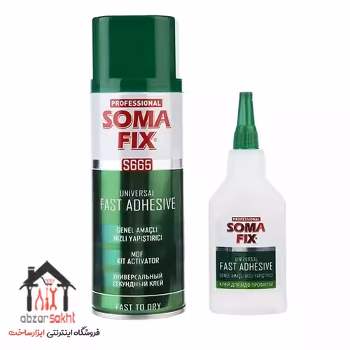 چسب 123 سومافیکس SOMA FIX S665