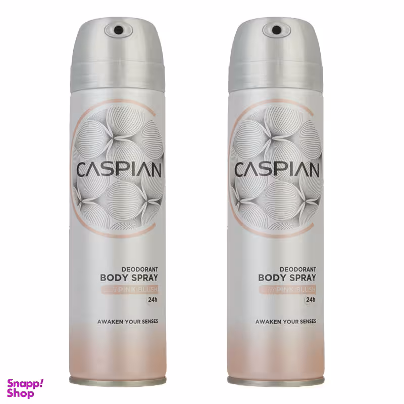 اسپری بدن زنانه کاسپین مدل PINK BLUSH حجم 150 میلی لیتر مجموعه 2 عددی