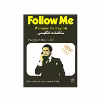 راهنمای کامل Follow Me Welcome To English