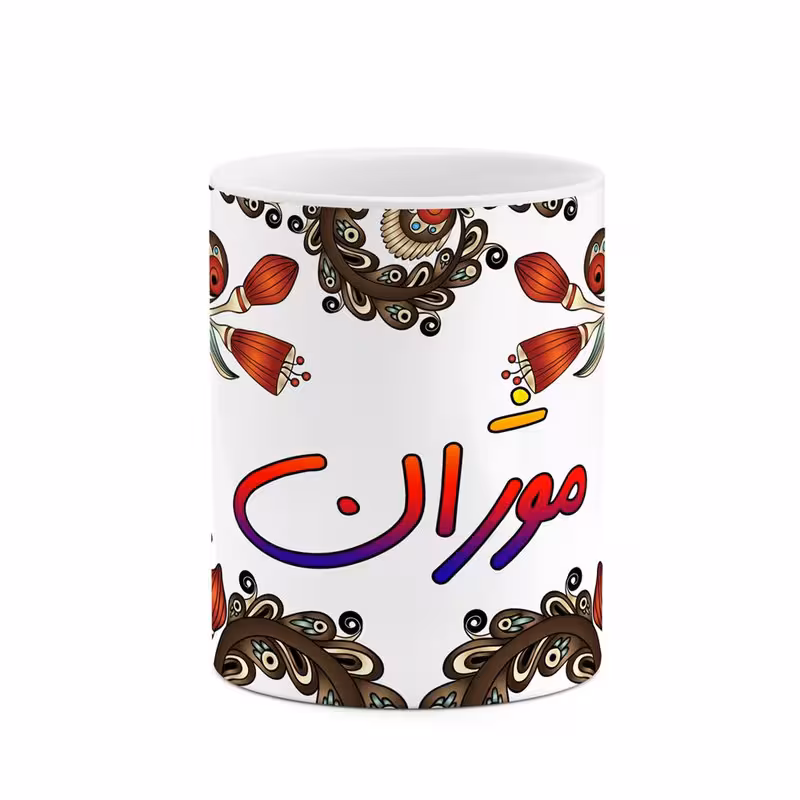 ماگ   اسم موژان  سنتی گل و بته کد mgh47842