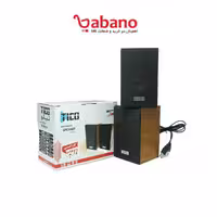 اسپیکر TICO مدل 2050 مخصوص کامپیوتر و لپ تاپ