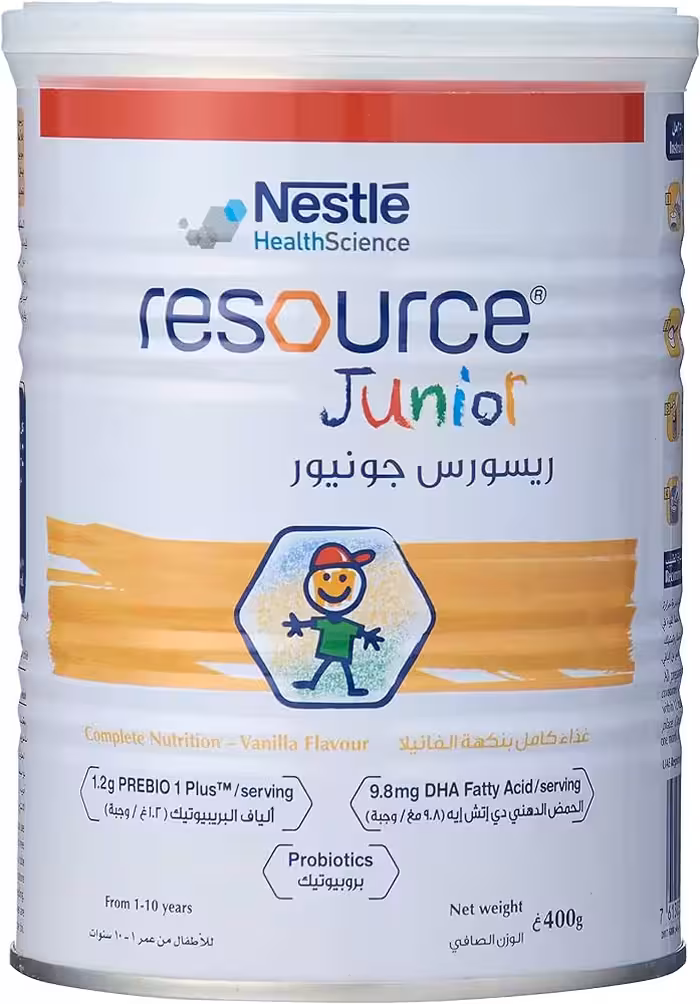 ریسورس جونیور دیجی فارماسی