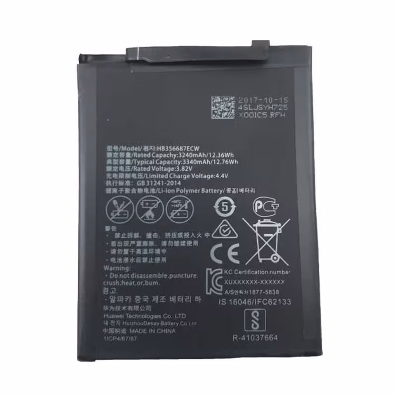 باتری موبایل مدل HB356687ECW ظرفیت 3340 میلی آمپر ساعت مناسب برای گوشی موبایل هوآوی NOVA 2 PLUS