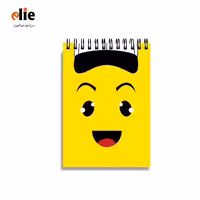 دفترچه یادداشت ایمان جلد طلقی طرح صورتک زرد