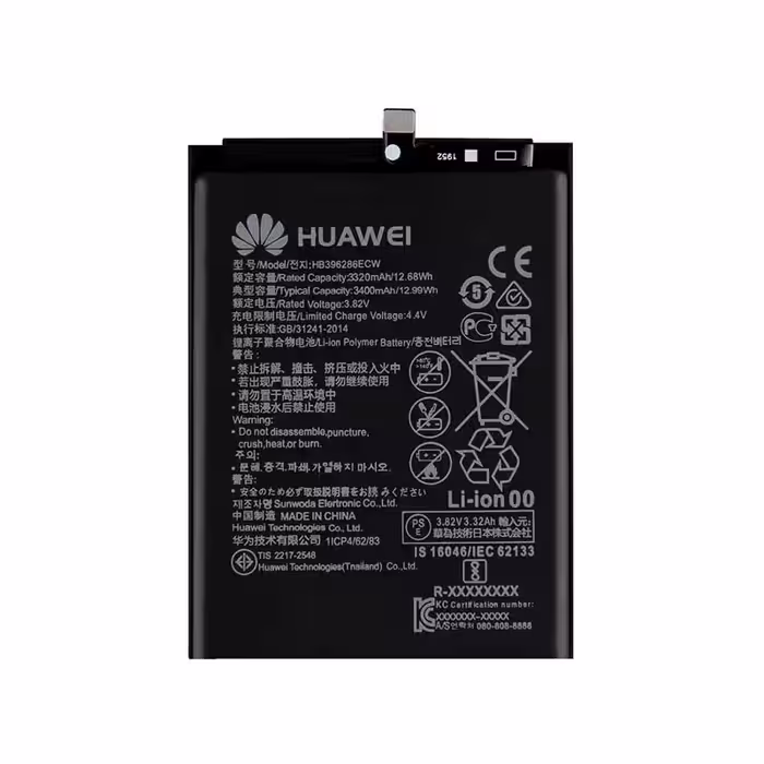باطری اصلی هواوی HONOR 10 LITE - HB396286ECW