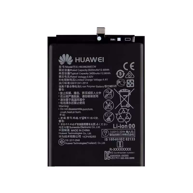 باطری اصلی هواوی HONOR 10 LITE - HB396286ECW