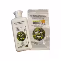 ماسک  پودری آنزیمی بوتانیکال مدل جدید Botanical