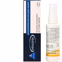 محلول ضدعفونی و ترمیم کننده زخم نیواشا حجم 50 میلی لیتر