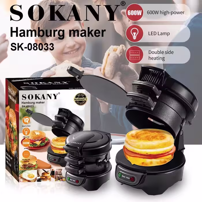 ساندویچ ساز مدل SOKANY SK-08033 برند سوکانی