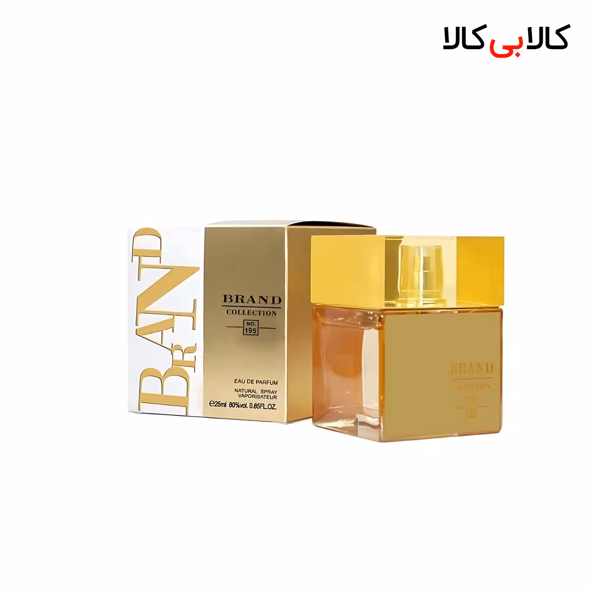 عطر جیبی برند کالکشن کد NO 195 زنانه حجم 25 میلی لیتر