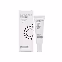 ژل کرم روشن کننده پیگماکپ کپیدرما- Capiderma Pigma cap Intense Whitening Gel Cream