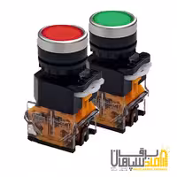 شاسی استوپ قفلشو دو کنتاکت پارس فانال مدل PFP-50