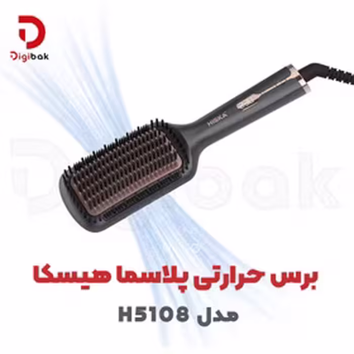 برس حرارتی برقی برند هیسکا مدل H5108
