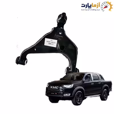 طبق پایین کی ام سی تی 8