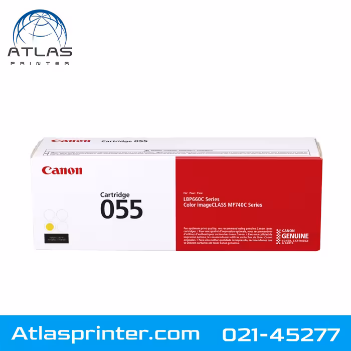کارتریج لیزری کانن Canon 055 زرد