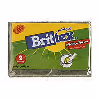 اسکاچ دو‌‌ قلو بریتکس