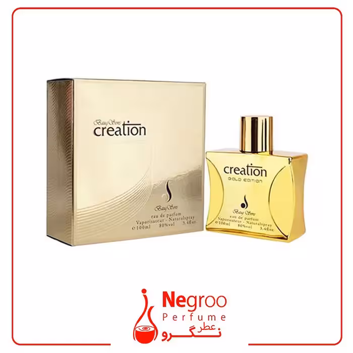 عطر ادکلن کریشن گلد طلایی 100 میل