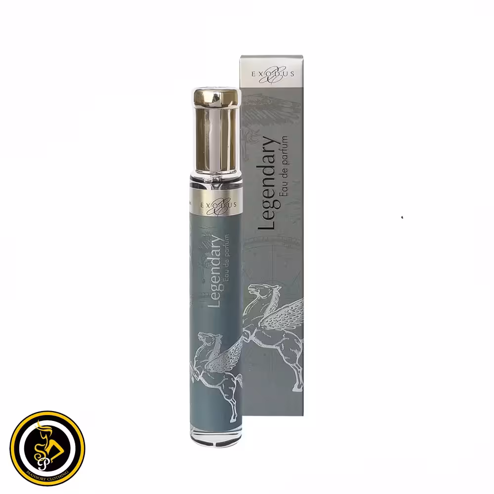 ادوپرفیوم جیبی مردانه اگزودوس مدل Legendery