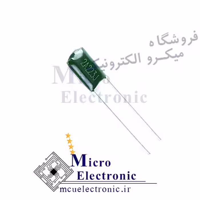 خازن پلی استر 22 نانو فاراد 100 ولت