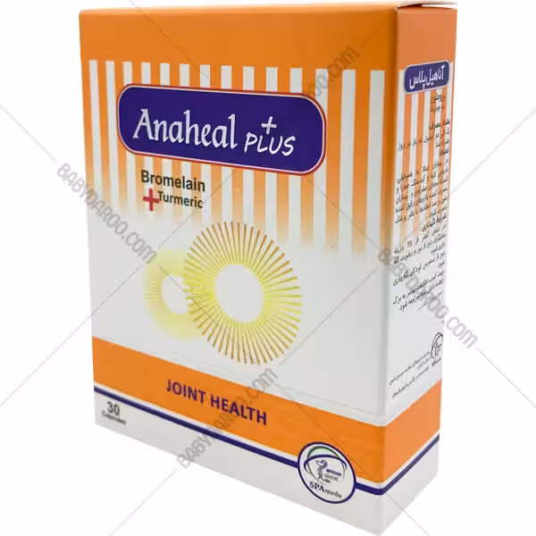 کپسول آناهیل پلاس سلامت پرمون امین Anaheal Plus