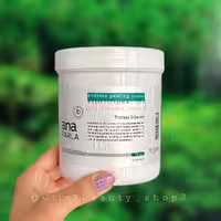 پیلینگ آنزیمی آناپارلا  لایه بردار و روشن کننده انواع پوست 300 گرم ana PARLA enzyme peeling powder