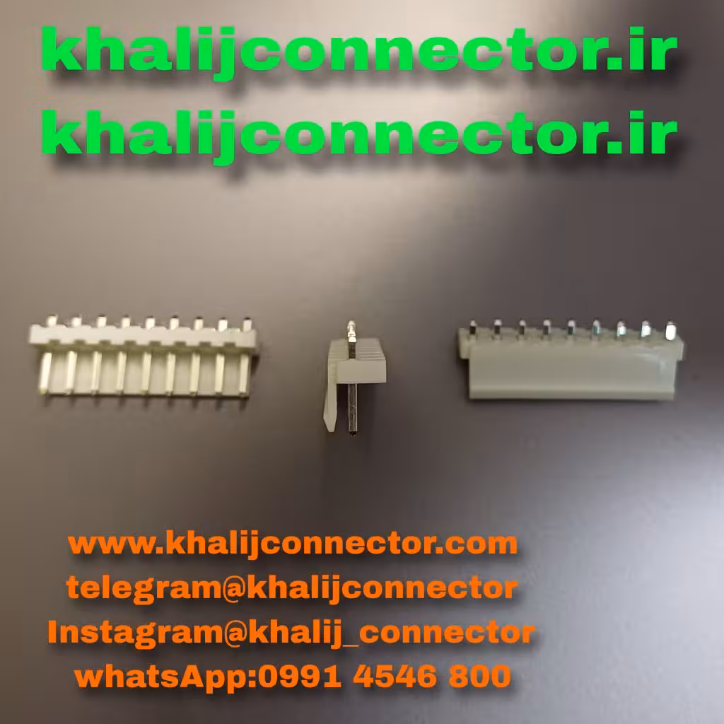 VH نر صاف 9 پین