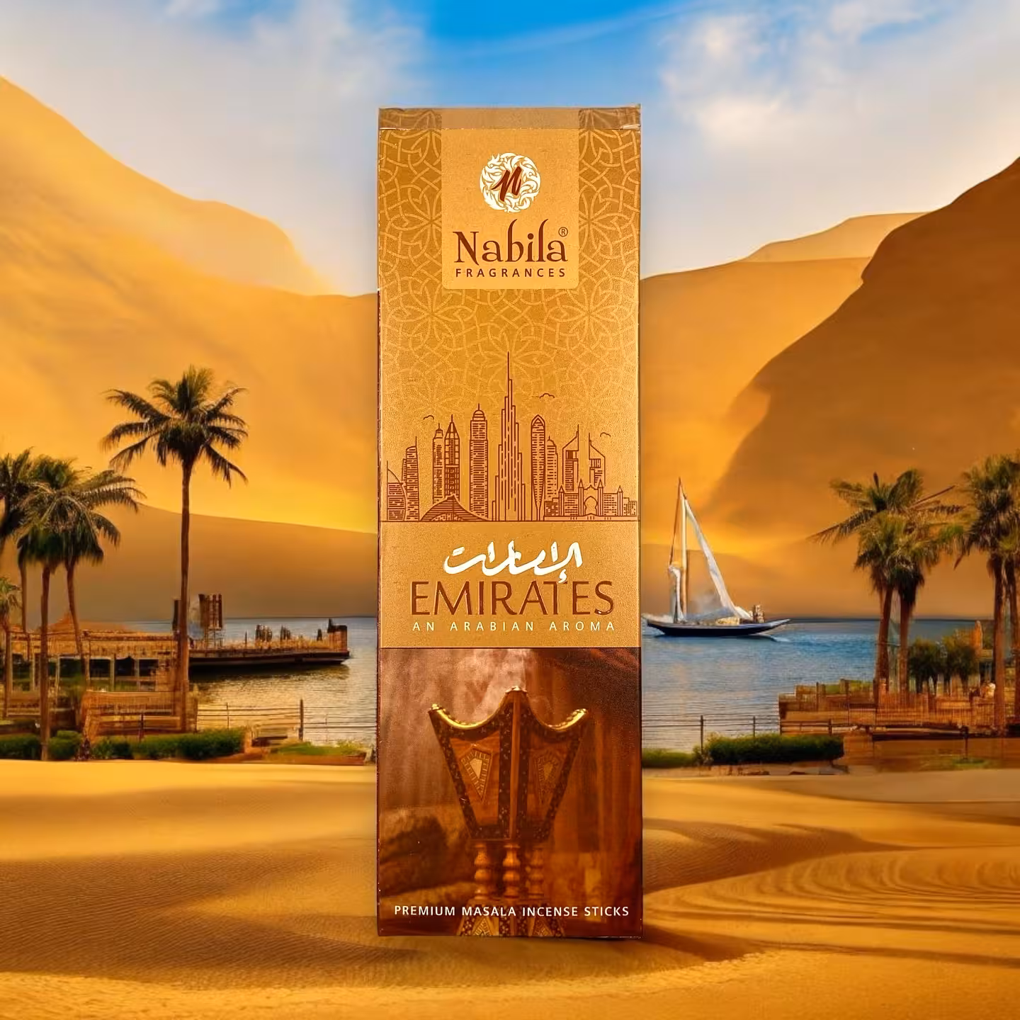 عود دست ساز امارات Emirates از برند نابیلا Nabila