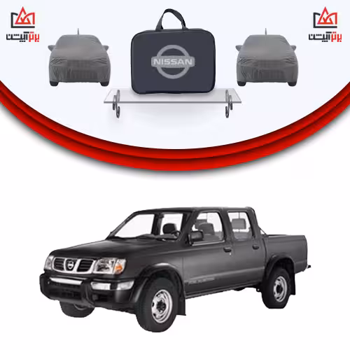 چادر پیکاپ مدل 4 لایه ضخیم وارداتی (ضدآب و آفتاب)