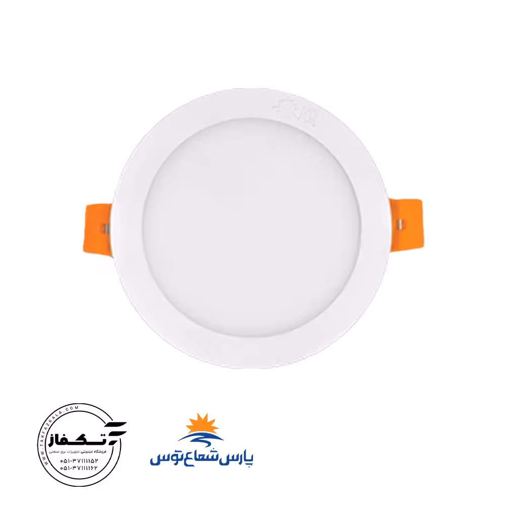 چراغ توکار اسلیم 8 وات دایره رنگ سفیدپارس شعاع توس