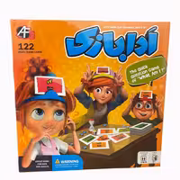 بازی فکری مدل ادابازی | چاوه