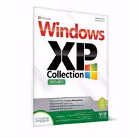 Windows XP Collection-NP-1DVD